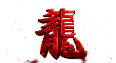 龍 - Ryuu (Dragão)